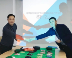 每一步都在确立新高度17